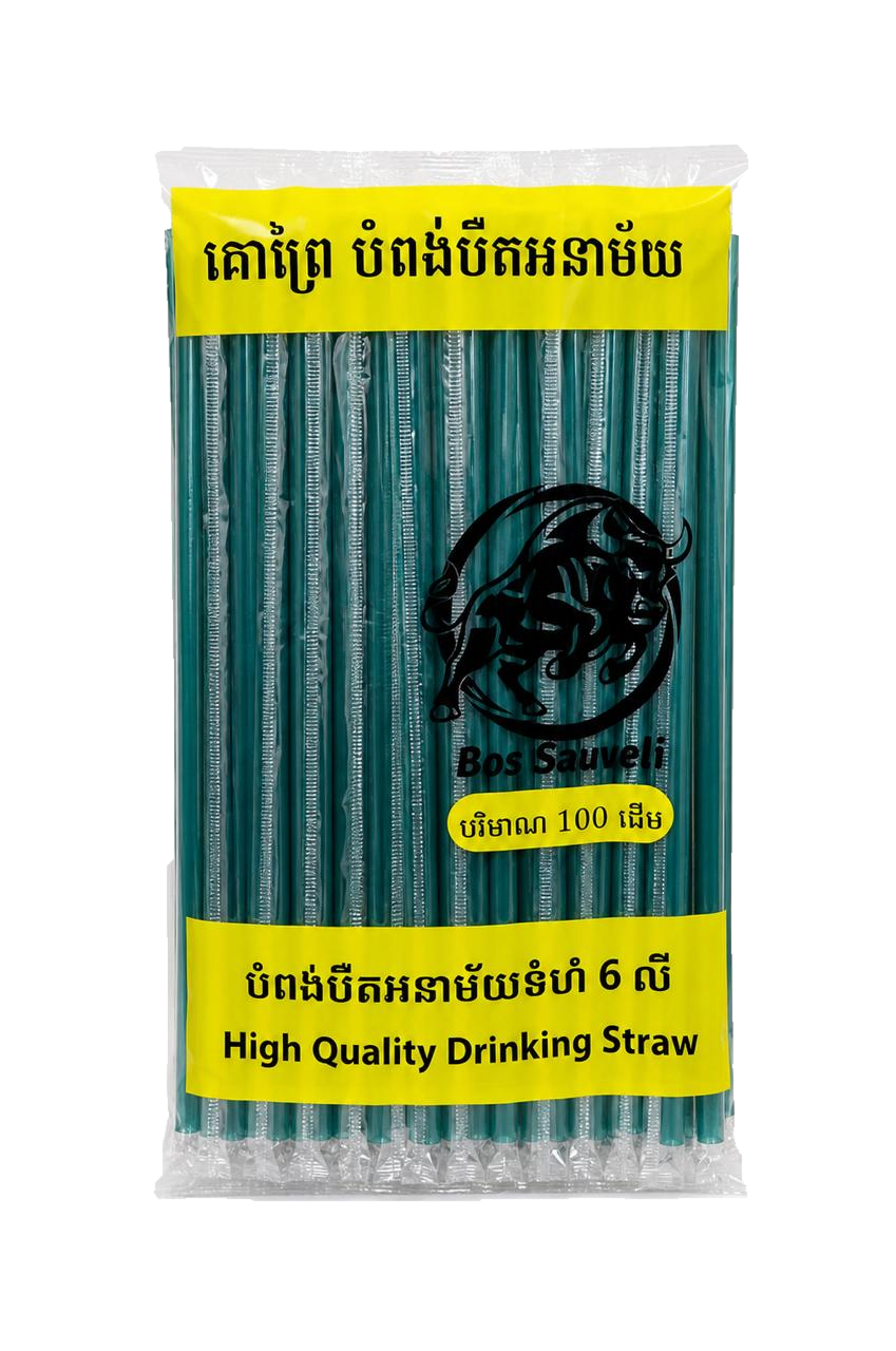 Cups, Lids & Straws